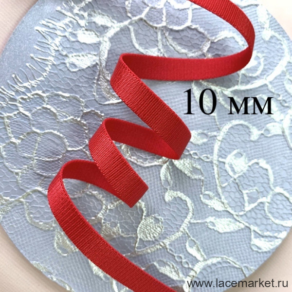 Красная бретелечная резинка Латвия 10 мм цв.873 (по Лауме - 100), 1 м (Р002-110-873) 